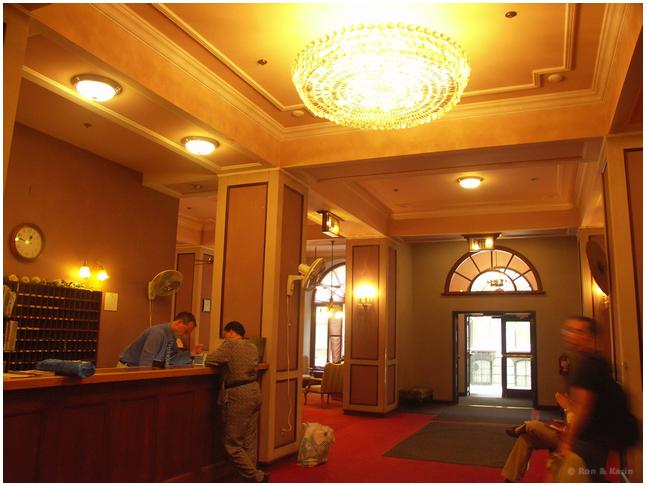 060 standish lobby 02